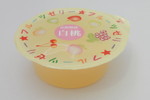 R`Y[[  70g