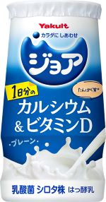 WA@1̃JVEr^~D@v[  125ml