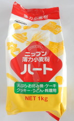 n[g  1kg